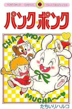 81lybg7E1fL._AC_UF350,