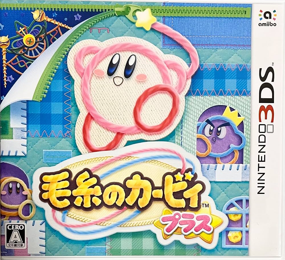Amazon.co.jp: 毛糸のカービィ プラス -3DS : Electronics