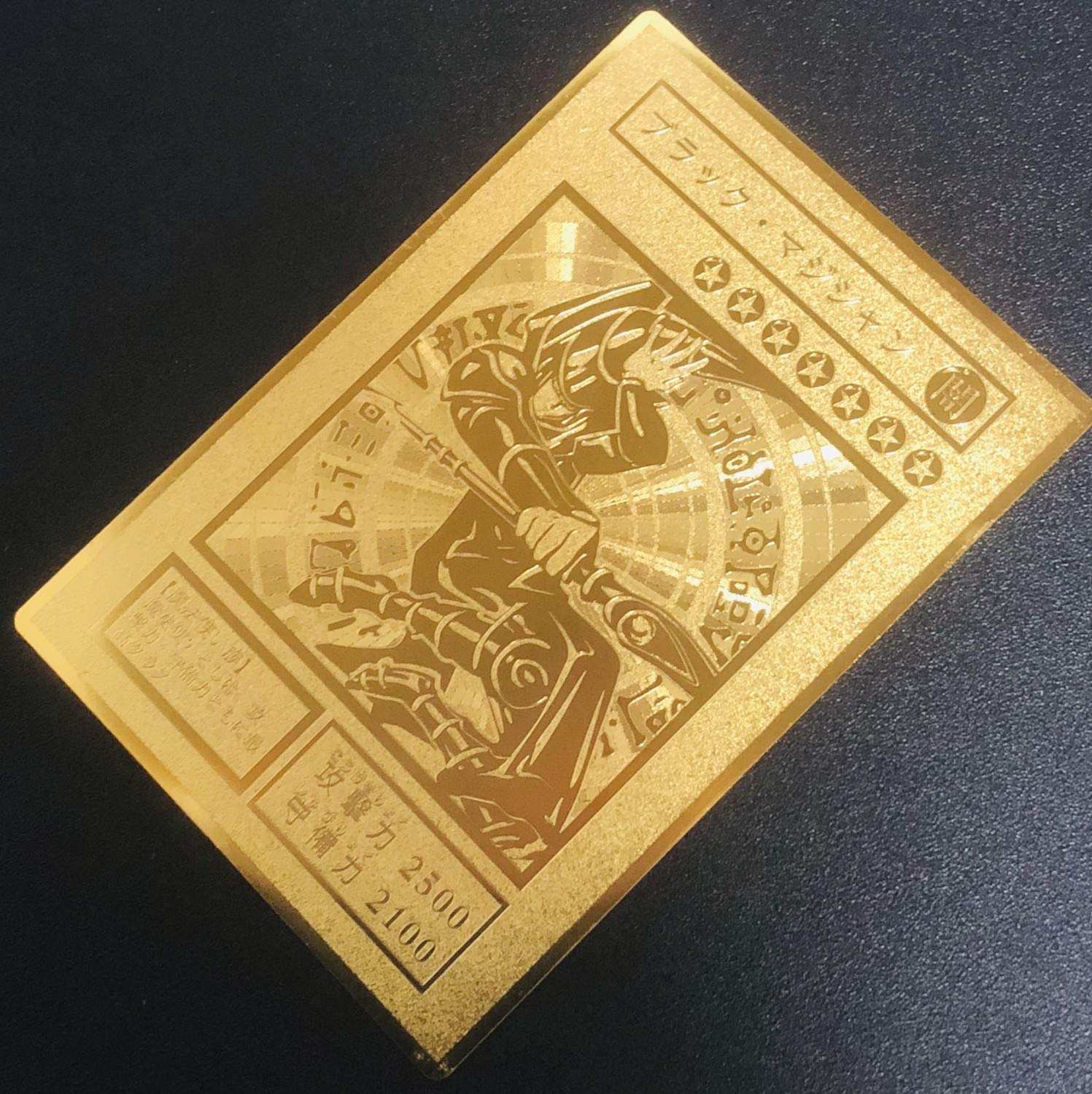 Amazon.co.jp: 遊戯王 ステンレス製 レリーフ オリカ ブラック