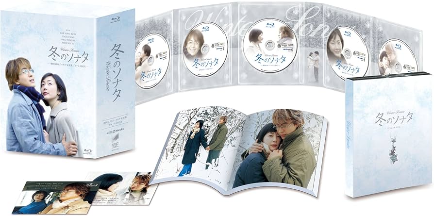 Amazon.co.jp: 冬のソナタ 韓国KBSノーカット完全版 ブルーレイBOX