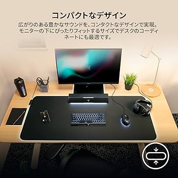 Amazon.co.jp: Razer レイザー Leviathan V2 X ゲーミング サウンド