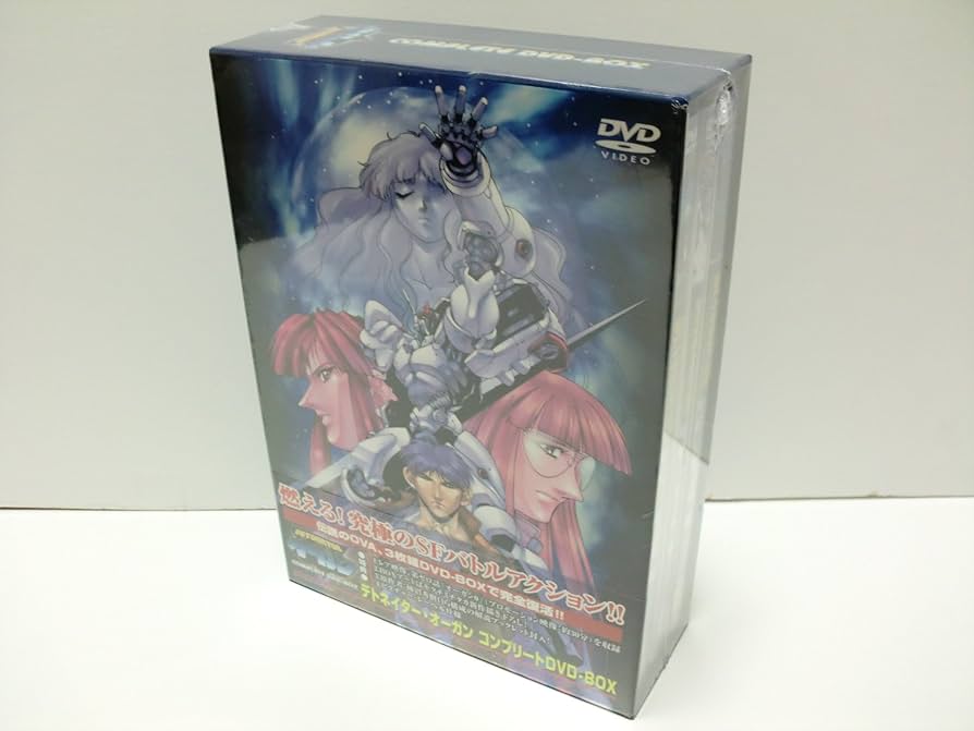 Amazon.com: デトネイター・オーガン コンプリート DVD-BOX : Movies & TV