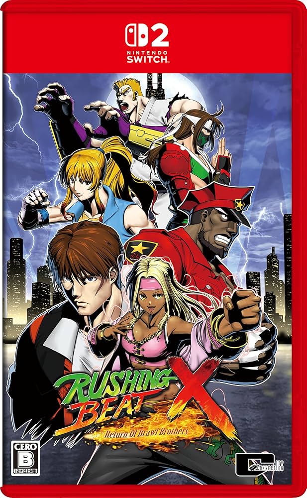 Amazon.co.jp: RUSHING BEAT X: Return Of Brawl Brothers 数量限定版