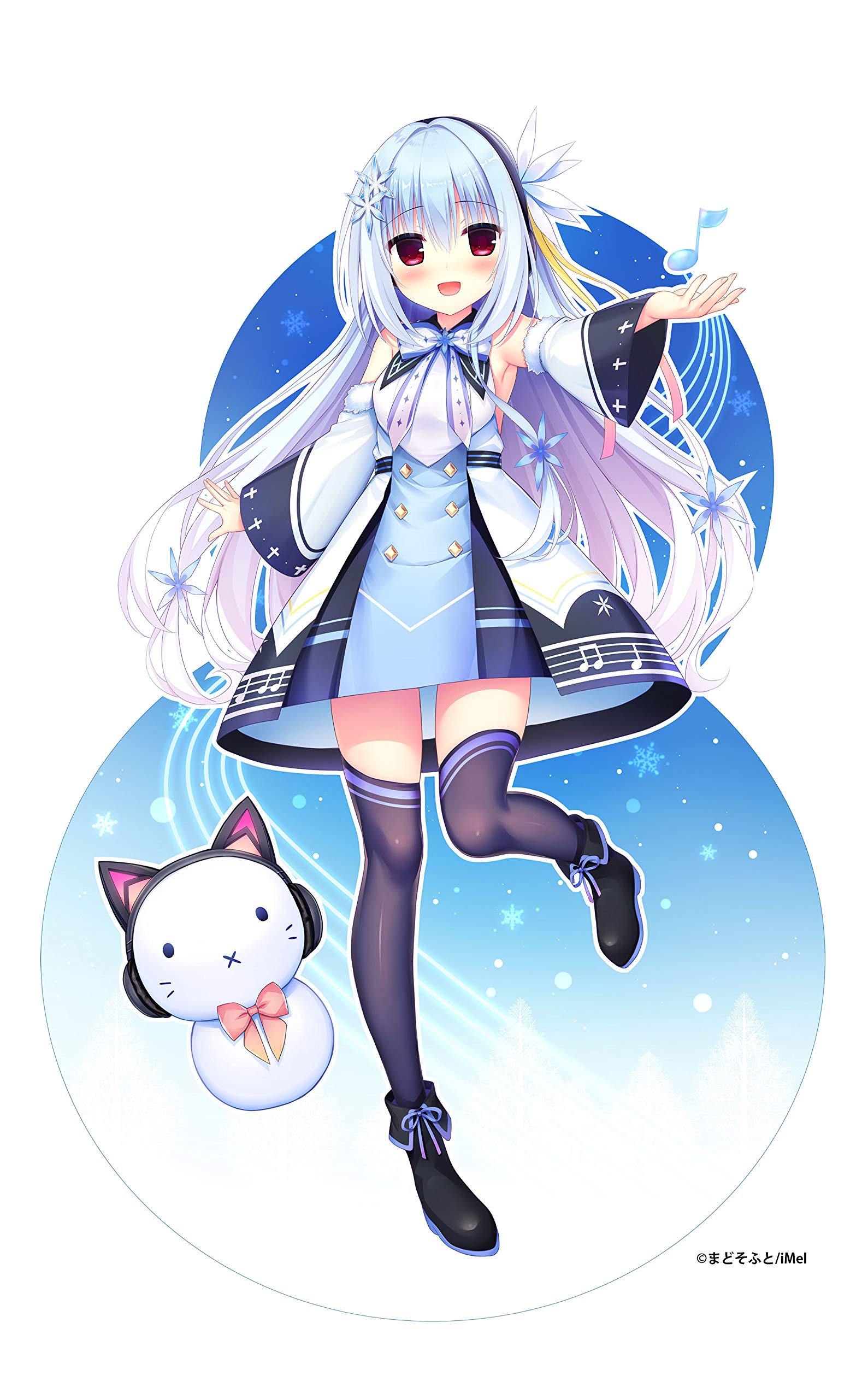 Amazon.com: ハミダシクリエイティブ 初回限定特装版 - Switch (【特典