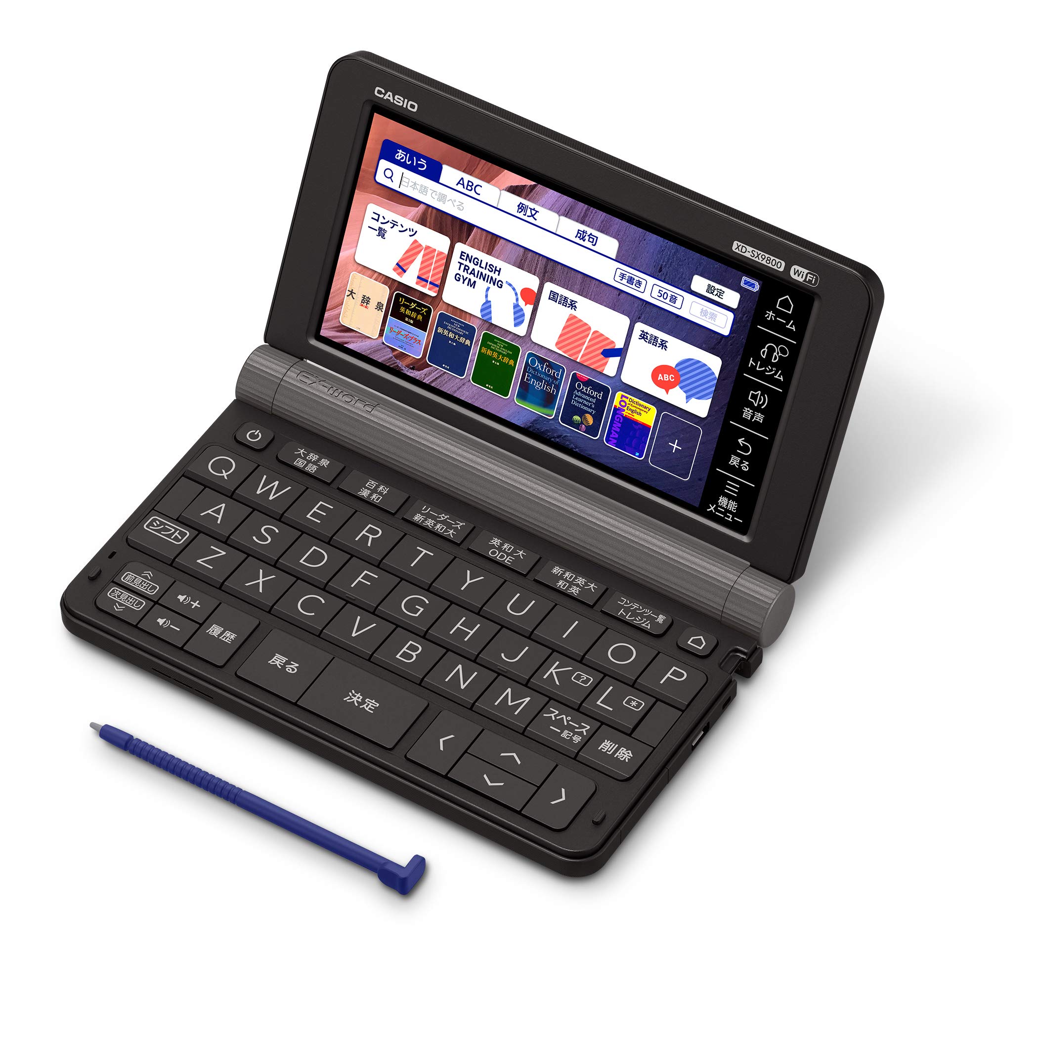 Amazon.co.jp: Casio Electronic Dictionary XD-SX9800BK : Office