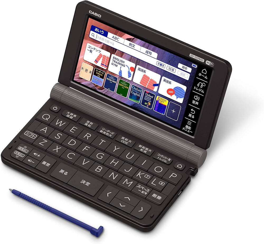 Amazon | カシオ 電子辞書 大学生(英語コンテンツ充実) エクスワード