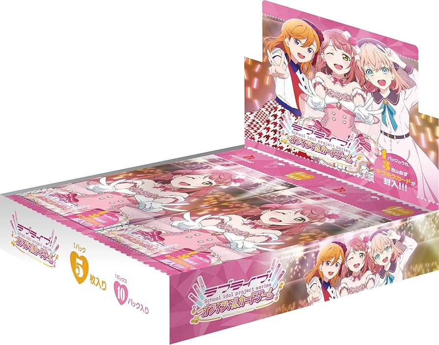 Amazon.com: Love Live! Series Official Card Game Booster Pack Vol