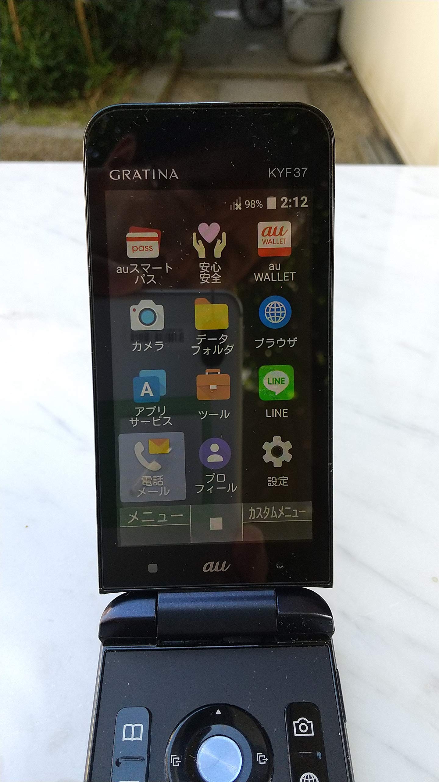 Amazon | KYOCERA GRATINA KYF37 ネイビーブラック au | KYOCERA