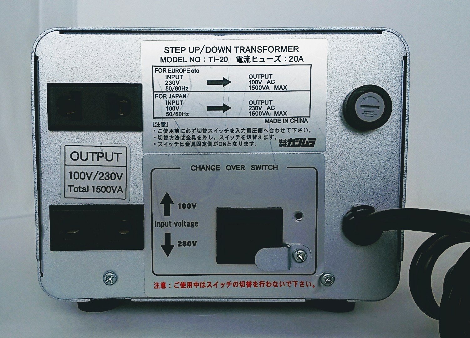 カシムラ TTS-151C 海外国内用大型変圧器 海外国内用大型変圧器 220