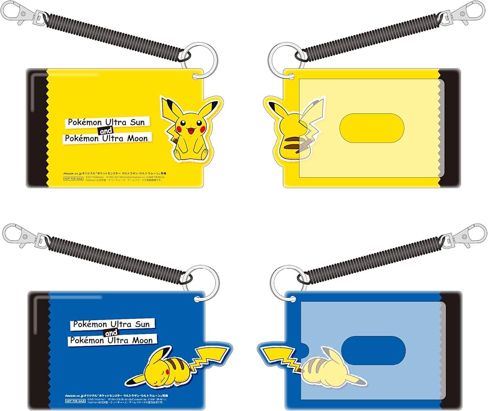 Amazon | 『ポケットモンスター ウルトラサン・ウルトラムーン』ダブル