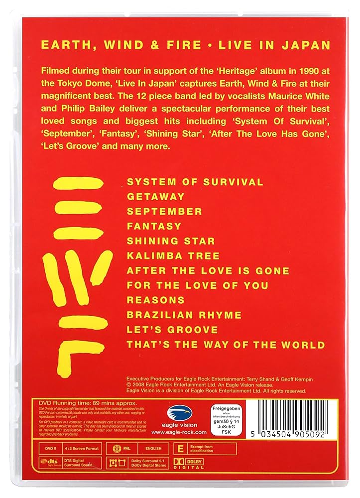 Amazon.co.jp: Live in Japan: ミュージック