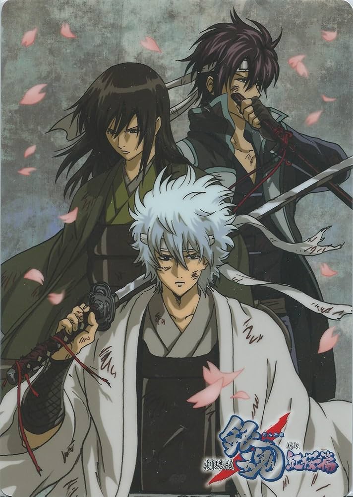 Amazon.co.jp: 劇場版銀魂 新訳紅桜篇 下敷き 【銀時＆桂＆高杉】 : ホビー