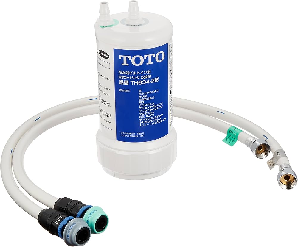 Amazon.co.jp: TOTO 浄水器・IN/OUTホースセット TK302B2: ホーム