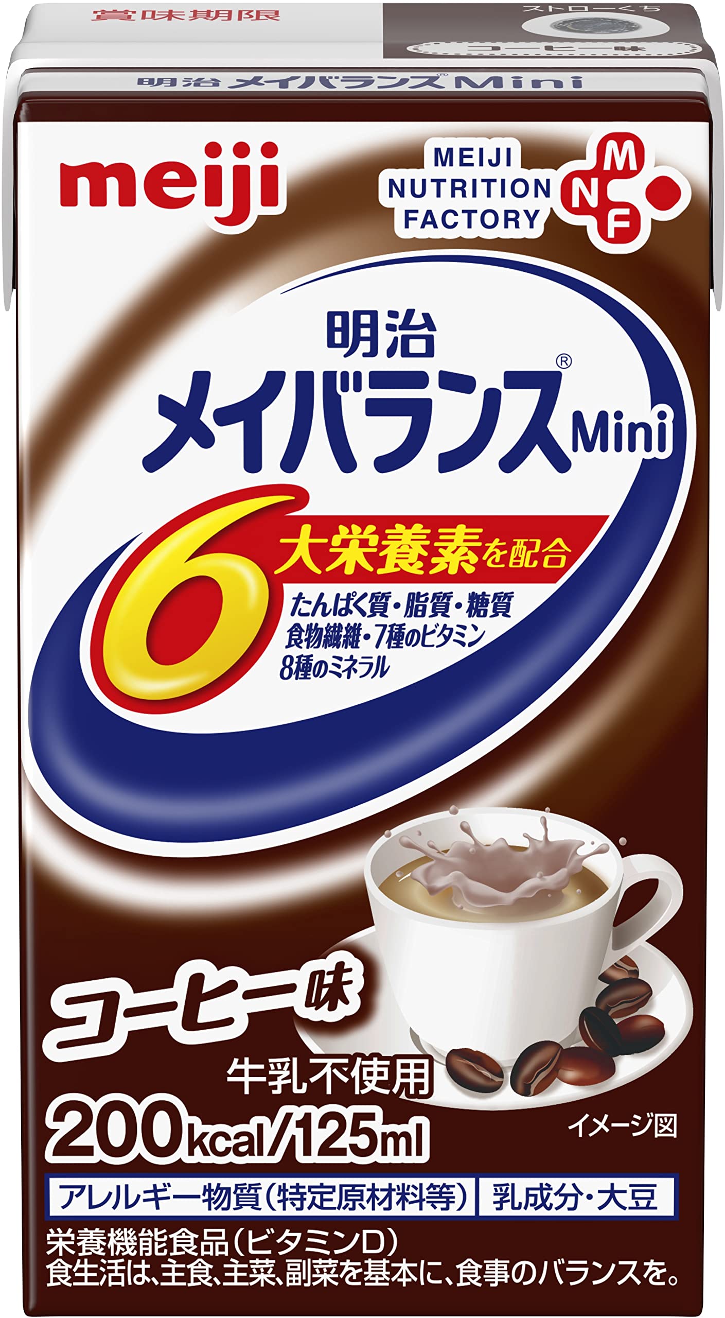 Amazon | メイバランスミニ コーヒー味 125ml×24本【ケース】 明治