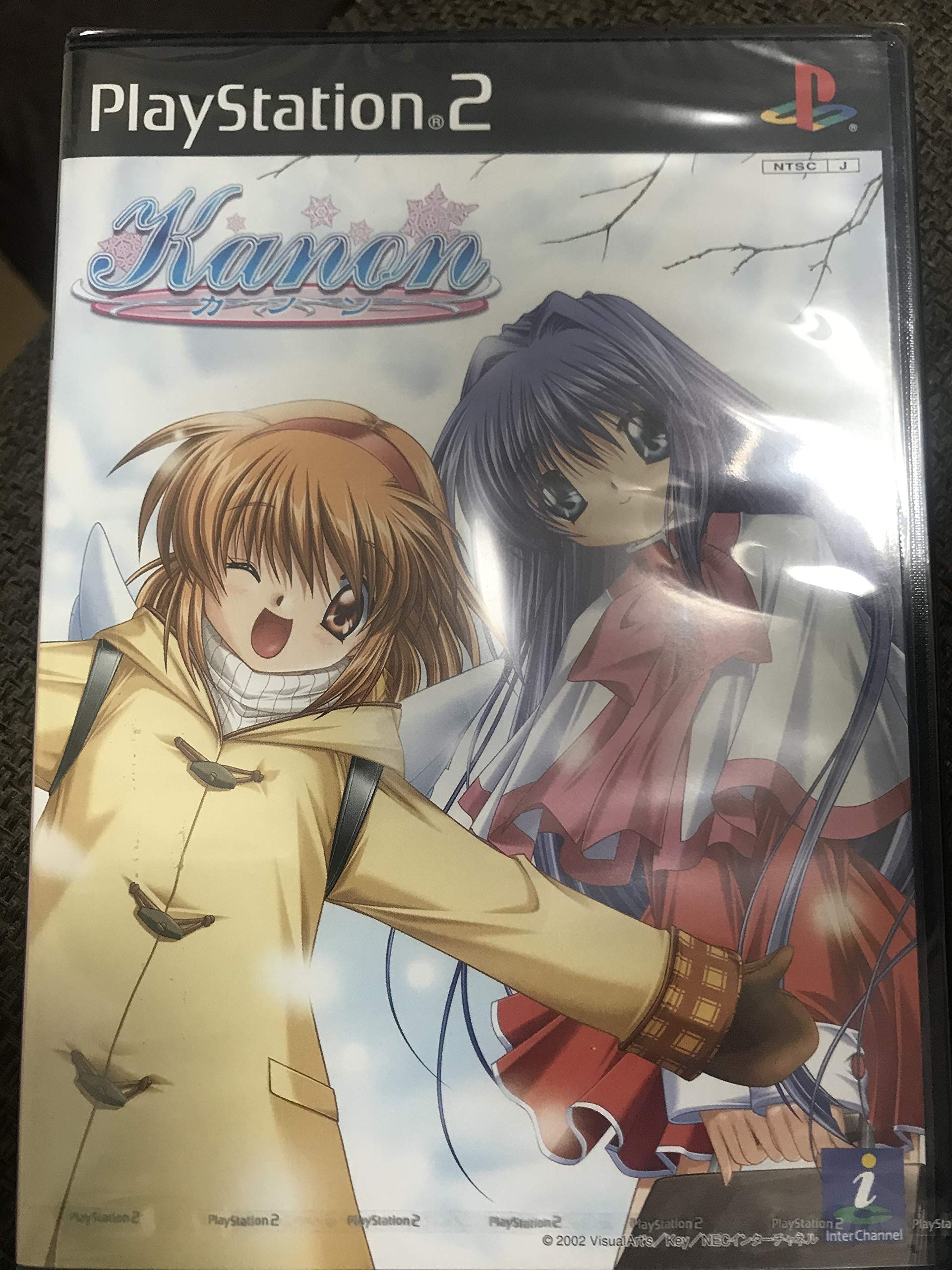 Amazon | Kanon | ゲーム