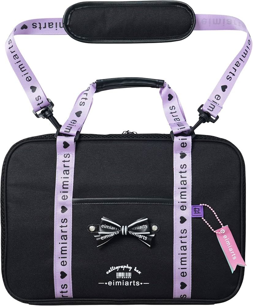 Amazon | [アリサナ]arisana 書道セット 習字セット 黒 女の子