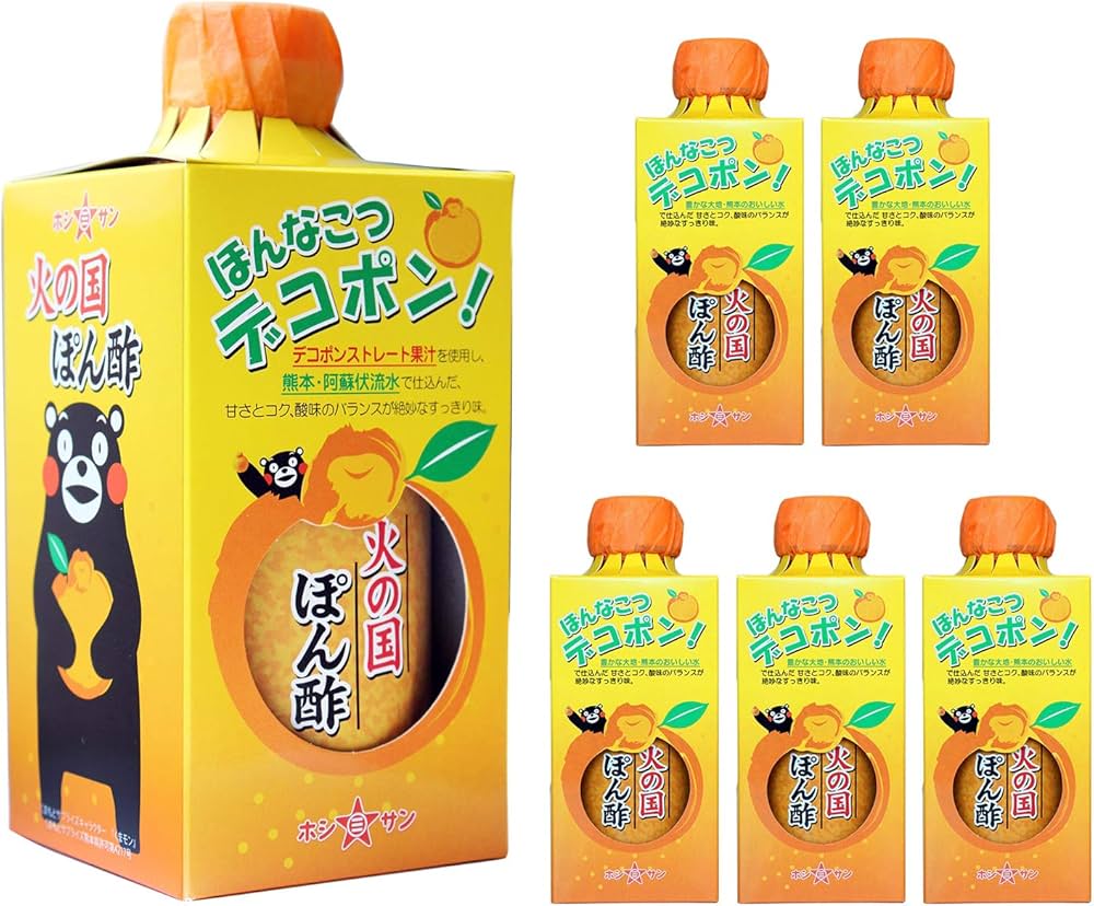 Amazon.co.jp: ホシサン ほんなこつ デコポン！火の国ぽん酢（1ケース