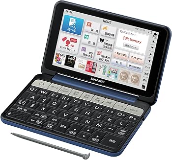 Amazon | シャープ カラ―電子辞書 Brain 高校生モデル ネイビー系 PW