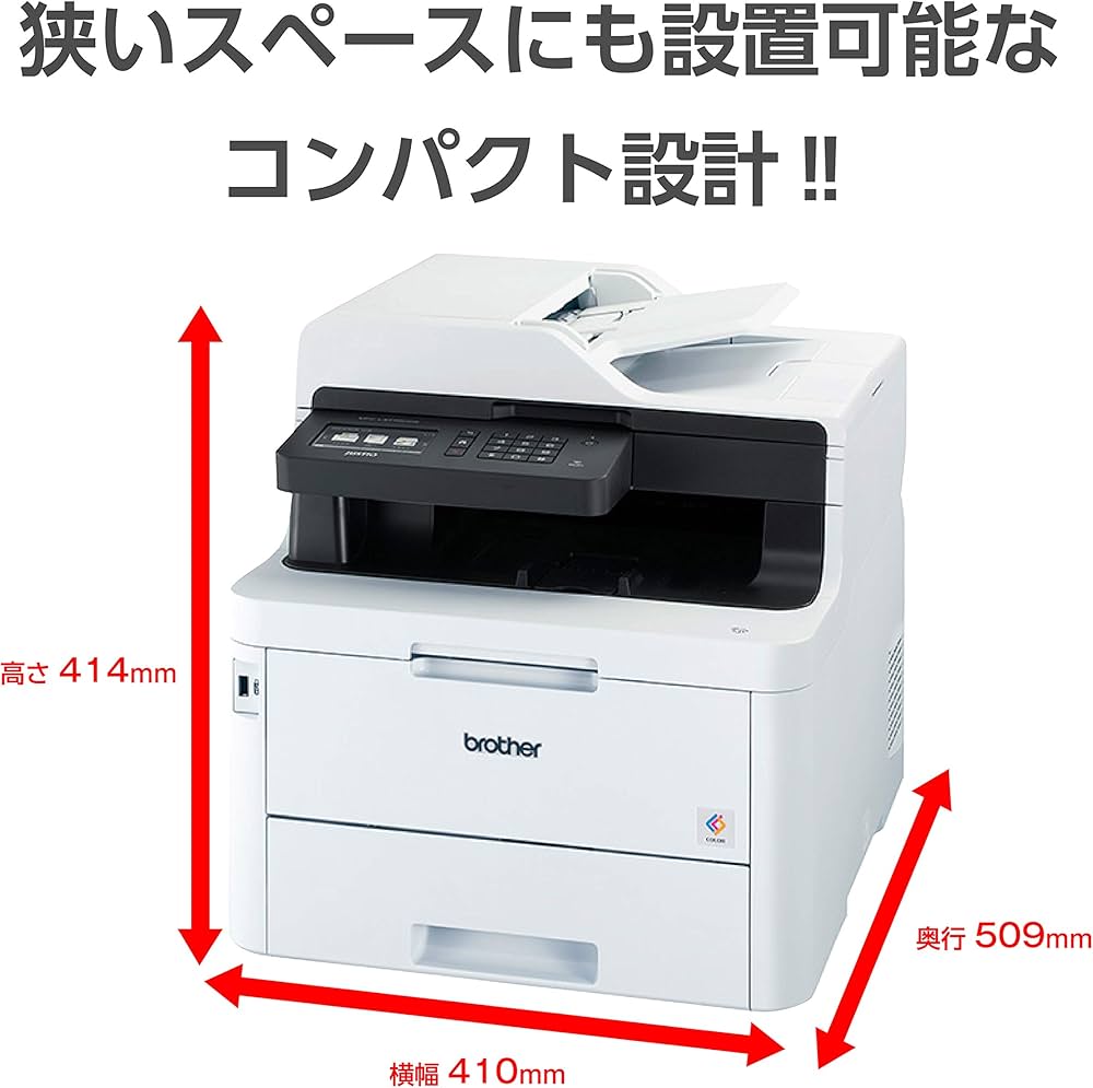 Amazon.co.jp: ブラザー工業(Brother Industries) レーザープリンター