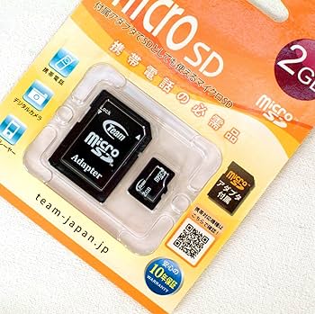 Amazon | Team MicroSDカード 2GB SD変換アダプタ 動作電圧2.7V~3.6V