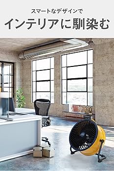 Amazon.co.jp: CATERPILLAR キャタピラー CAT サーキュレータ- 45cm