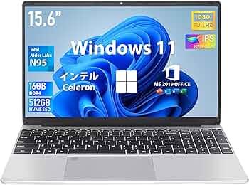 Amazon.co.jp: ノートパソコン【MS Office 2019】【Win 11Pro】 15.6