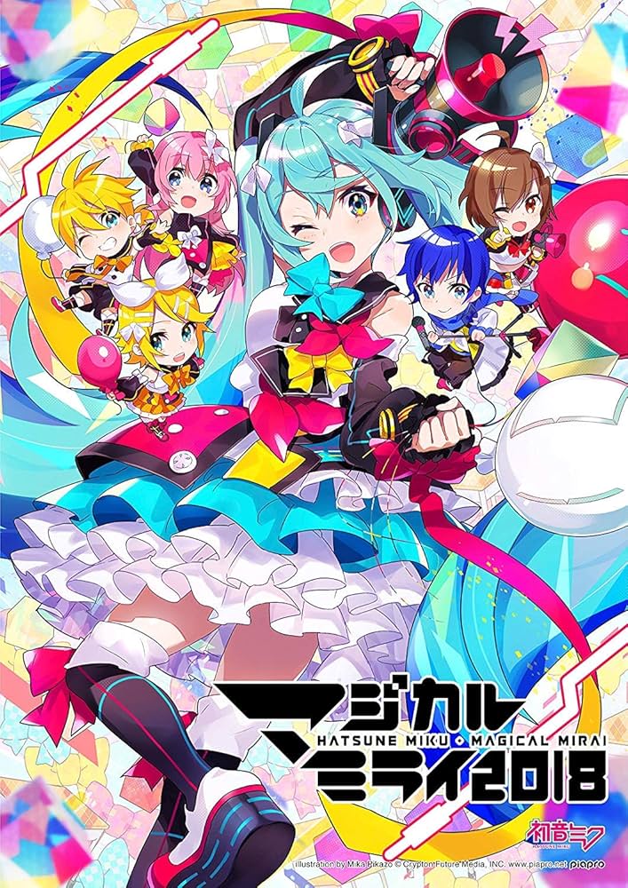 Amazon.co.jp: 初音ミク「マジカルミライ 2018」 (Blu-ray限定盤
