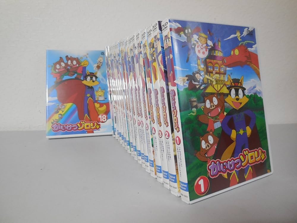 Amazon.co.jp: かいけつゾロリ 全18巻セット[セル版] : DVD