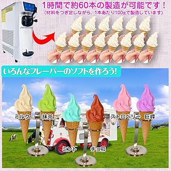 Amazon | eモンズ ［当社製品保証1年！インボイス対応！］ 業務用