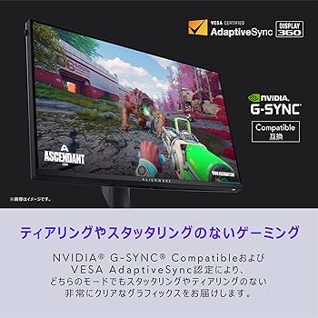 Amazon.co.jp: 【Amazon.co.jp限定】Dell AW2725QF-A 27インチ