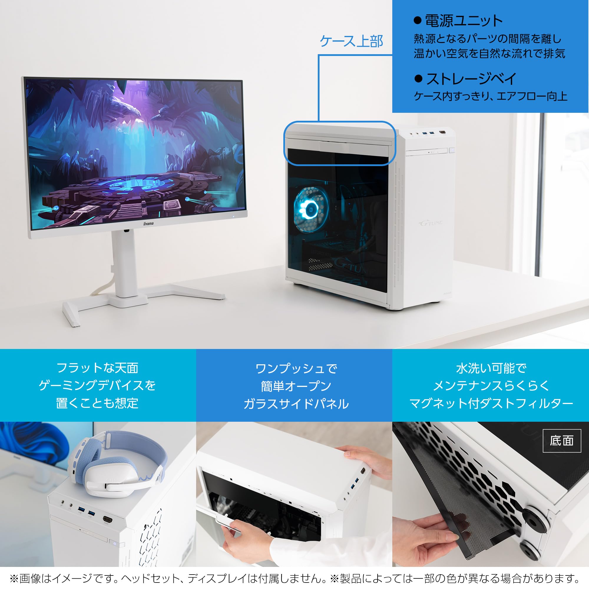 Amazon.co.jp: mouse 【RTX 4070搭載/3年保証】 ゲーミングPC