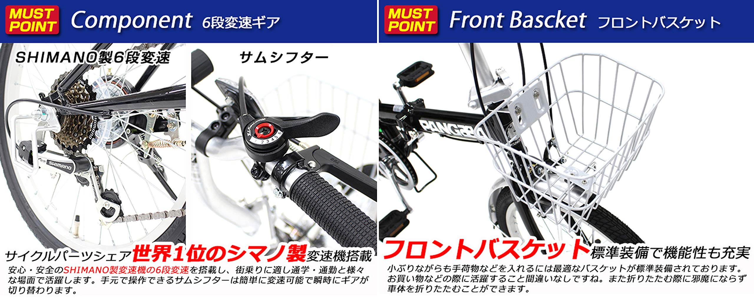 Amazon | PANGAEA(パンゲア) ROBINSON ロビンソン 20インチ ブラック