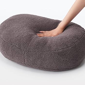 Amazon.co.jp: 無印良品 背当てにもなるあたたかマルチクッション