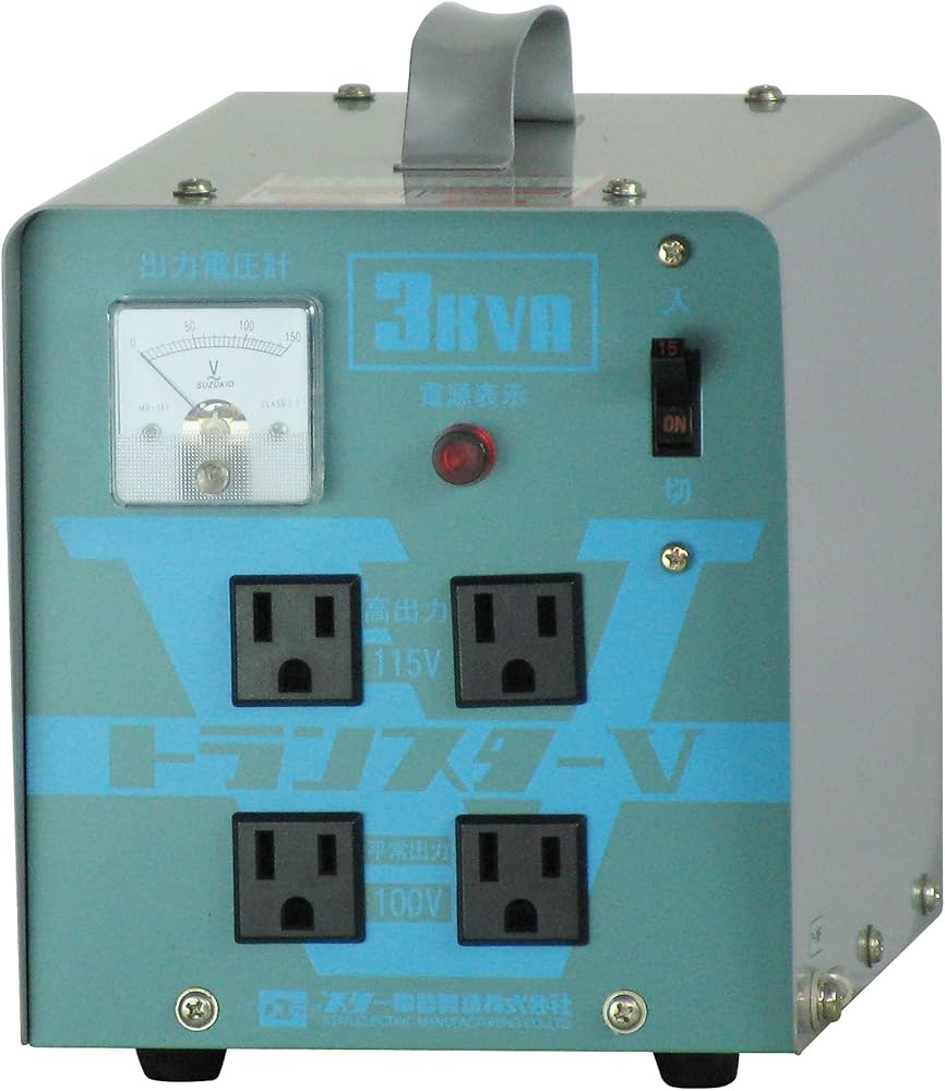 Amazon | SUZUKID ポータブル変圧器 トランスターV 降圧専用 STV-3000
