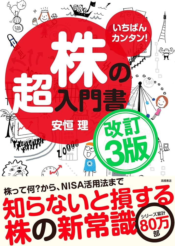 81nWCoFyS2L._AC_UF1000,