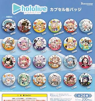 Amazon.co.jp: hololive production ホロライブプロダクション