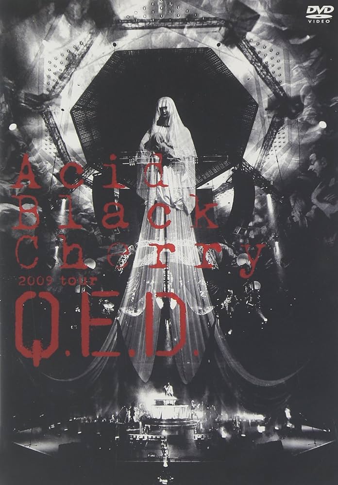 Amazon.co.jp: Acid Black Cherry 2009 tour “Q.E.D.” [DVD] : Acid