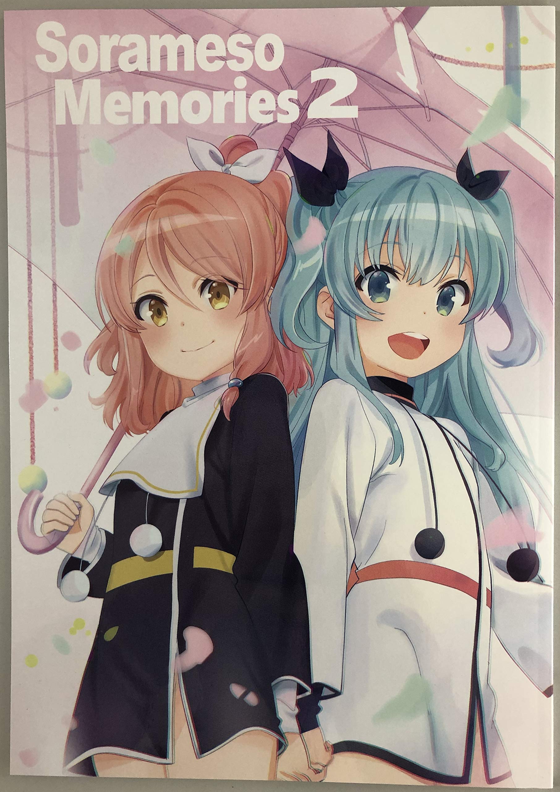 Amazon.co.jp: 「天体のメソッド OVA 原画集/Sorameso Memories 2