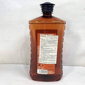 Amazon.co.jp: ランプベルジェ アロマオイル ヌートレ 1000ml