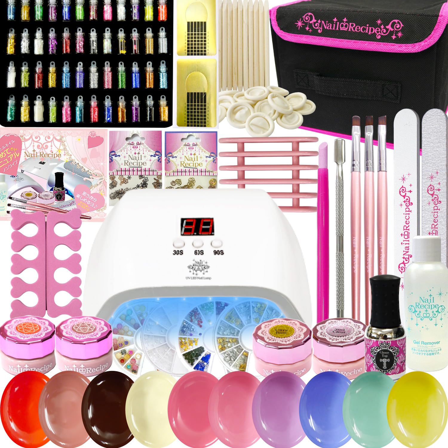 Amazon | ネイルレシピ ジェルネイル キット ネイル 初心者 LEDライト