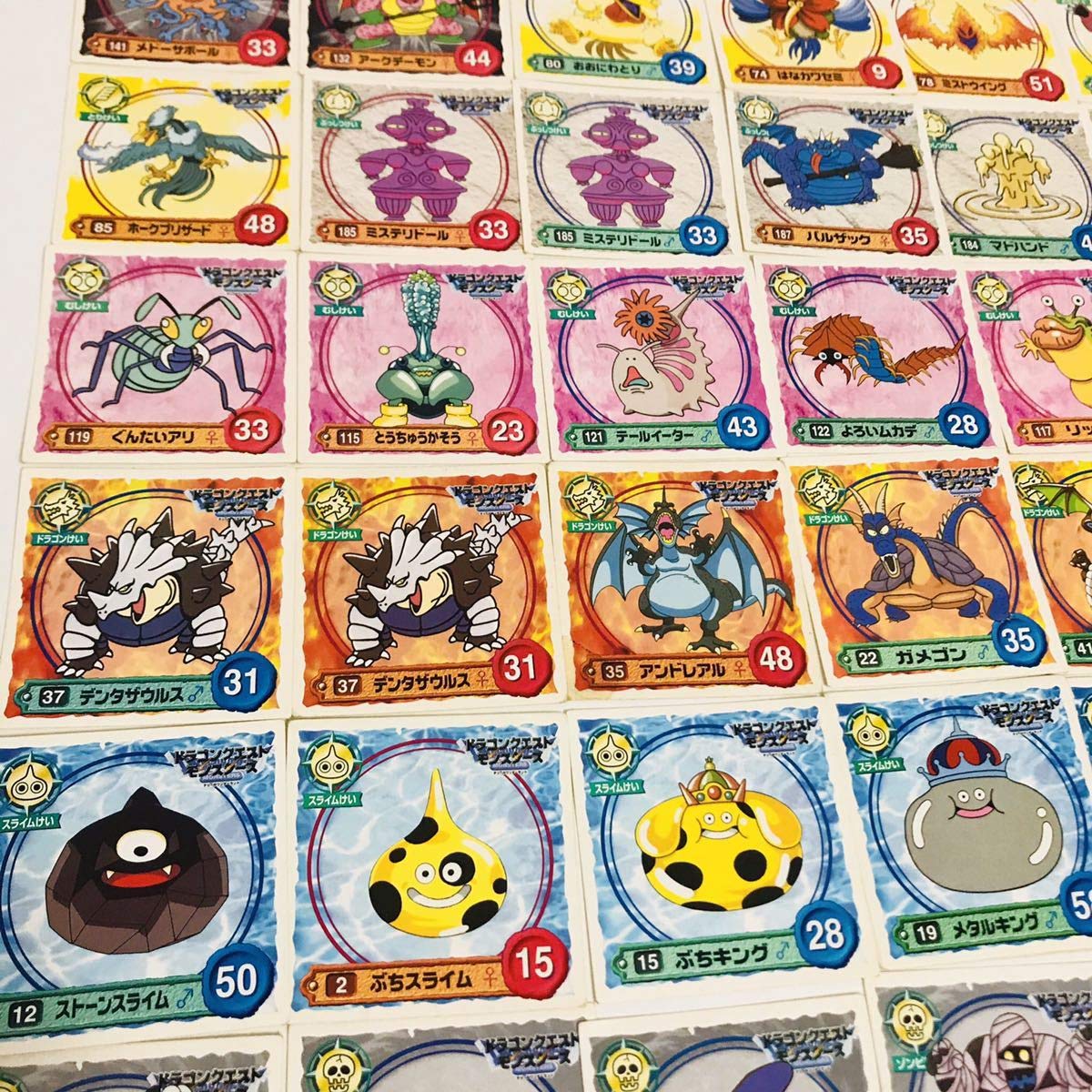 Amazon.co.jp: ドラゴンクエストモンスターズ テリーのワンダーランド