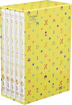 Amazon.co.jp: ひょっこりひょうたん島 アラビアンナイトの巻 DVD-BOX