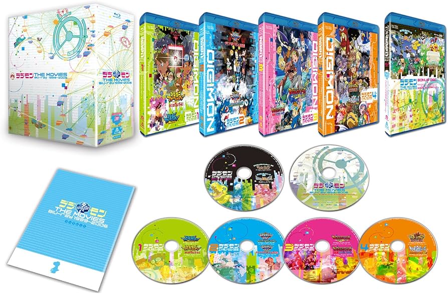 Amazon.co.jp: デジモンTHE MOVIES Blu-ray 1999-2006(初回生産限定