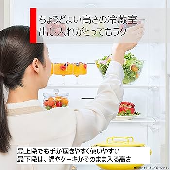 Amazon | TOSHIBA(東芝) 冷蔵庫 幅60.0㎝ 356L GR-V36SC(KZ) 3ドア 右