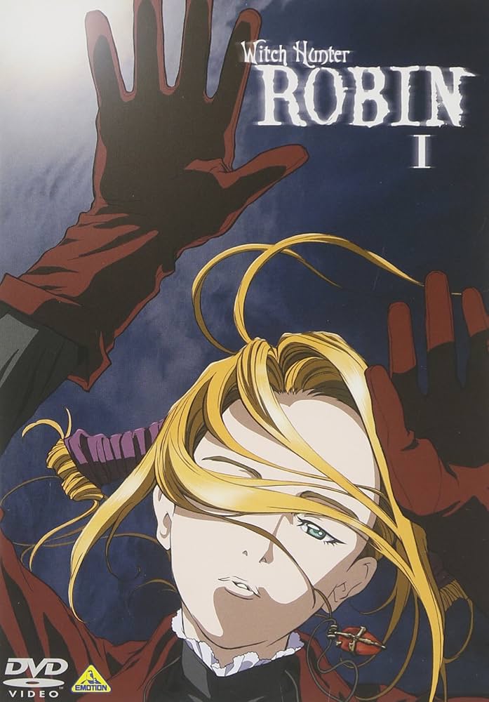 Amazon.co.jp: ウィッチハンターロビン I : 渡辺明乃, 幸田夏穂, 福山