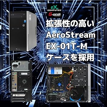 Amazon.co.jp: TSUKUMO eX.computer, 16GB Memory / 512GB SSD HDD