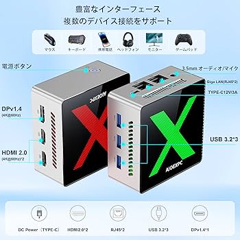 Amazon.co.jp: ミニPC AIOEXPC XMINI 最新第12世代 N100 Windows11Pro