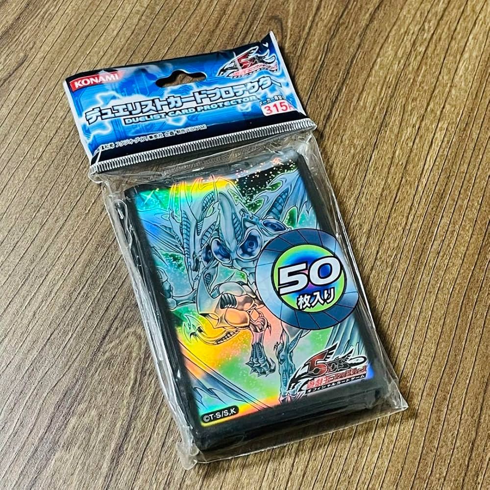Amazon.co.jp: 希少 スターダストドラゴン 公式プロテクター 50枚入り