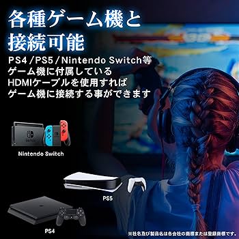 Amazon.co.jp: FFF モニター 24.5インチ ディスプレイ フルHD