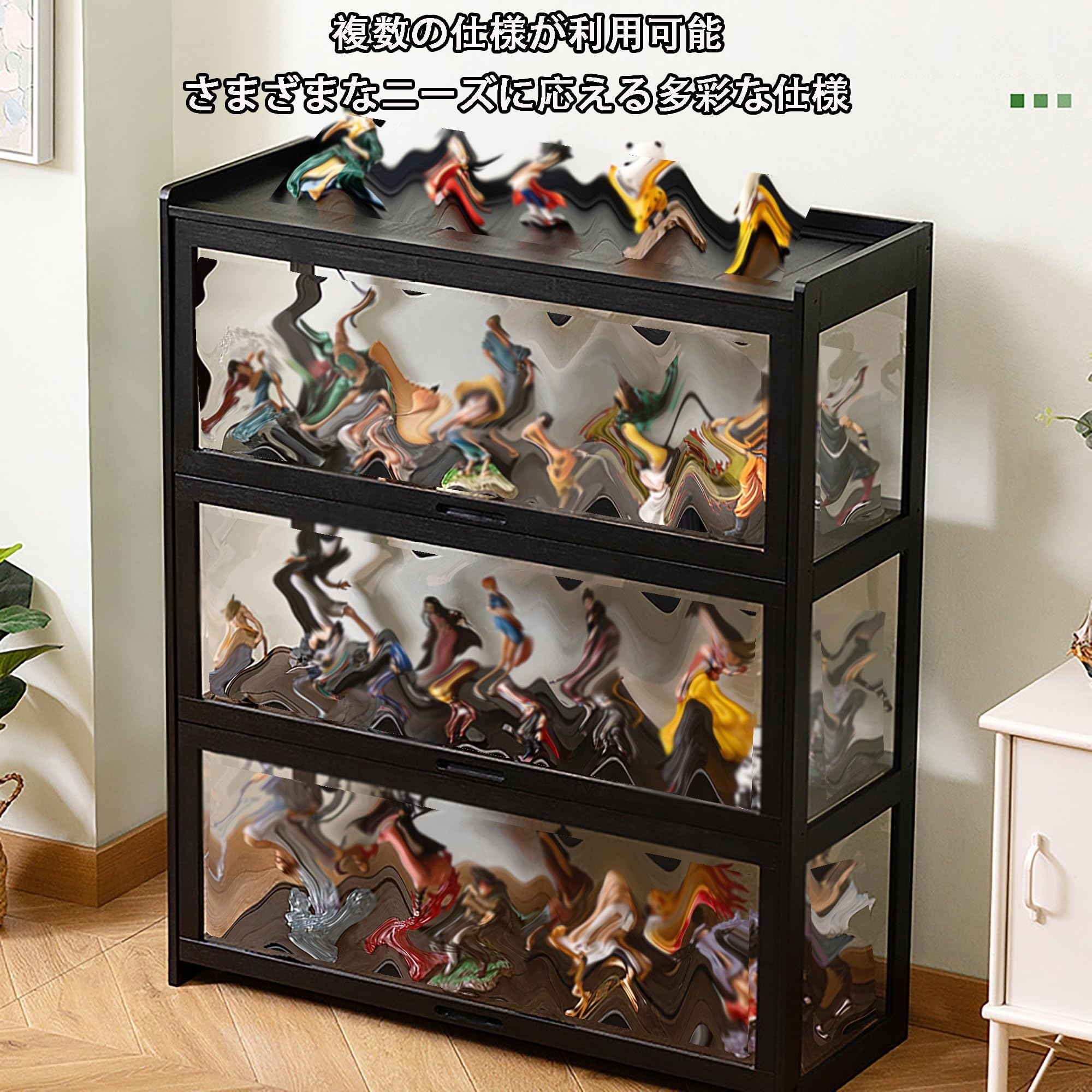 Amazon.co.jp: ショーケース コレクションケース 棚 新しい厚くする 四